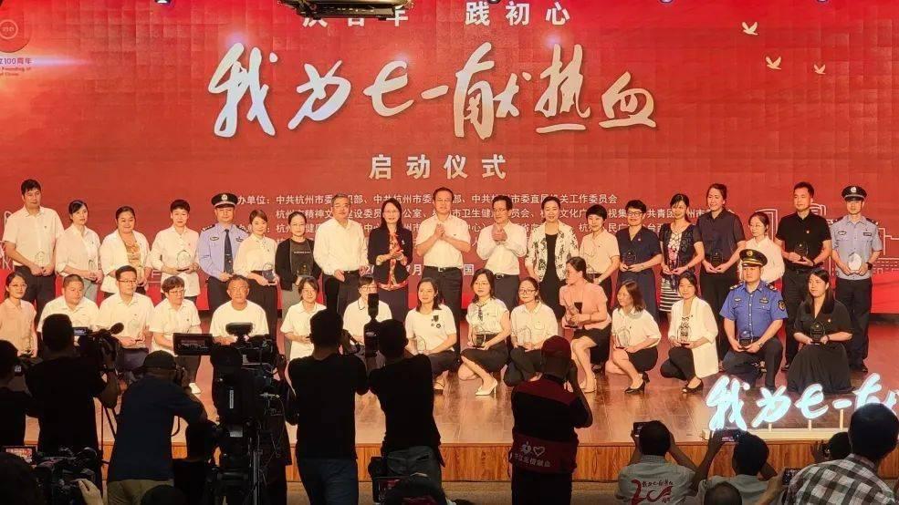 红石遗迹
