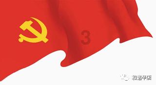 公主鞋蛋糕