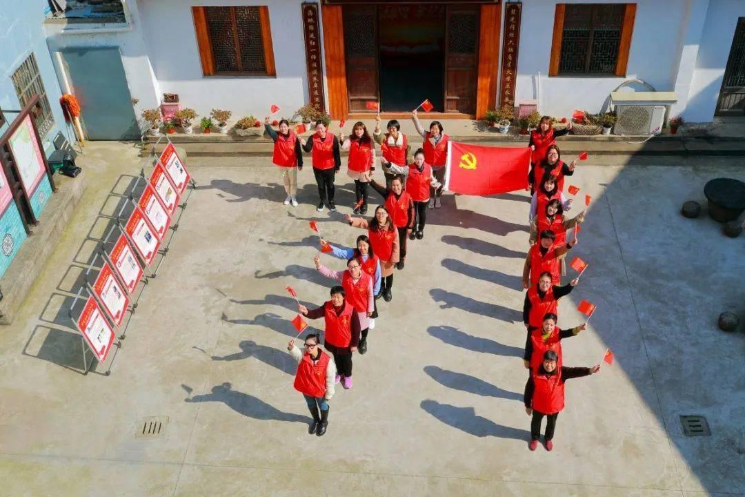 2024年省广场舞全民健身大拜年公益培训活动启动仪式在溧阳举行