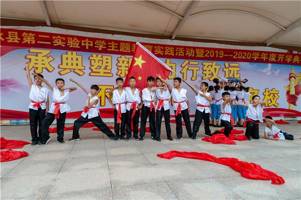 格莱美颁奖典礼
