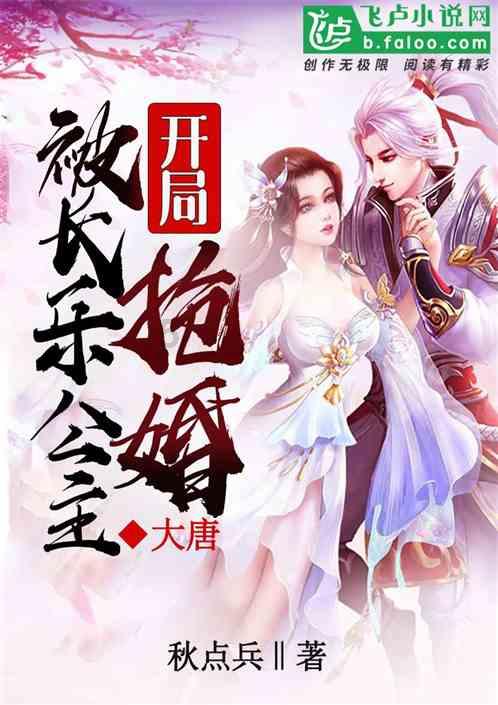 我亦人间双妙手，搔人痒处最为难：辽博 “丹青万象——齐白石和他的师友弟子们”展之二