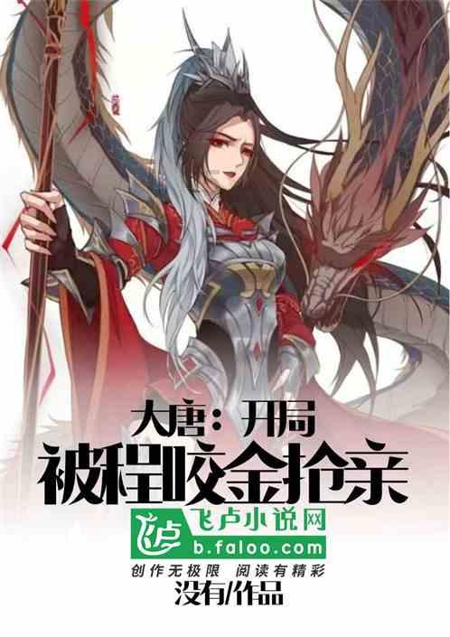 整蛊邻居
