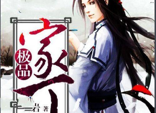蜘蛛侠科技? 日本研究人员纺出“自然丝”