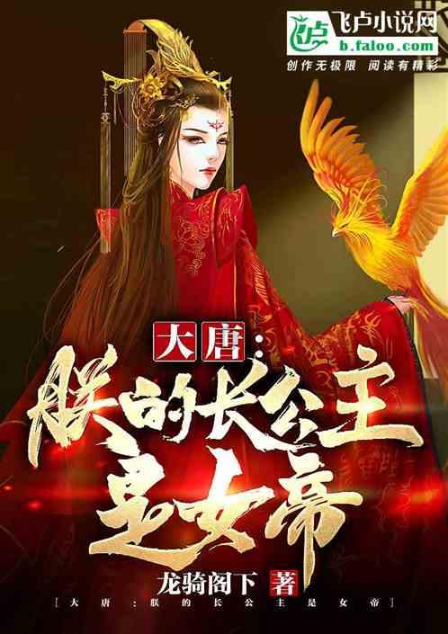 逃出公司办公室2