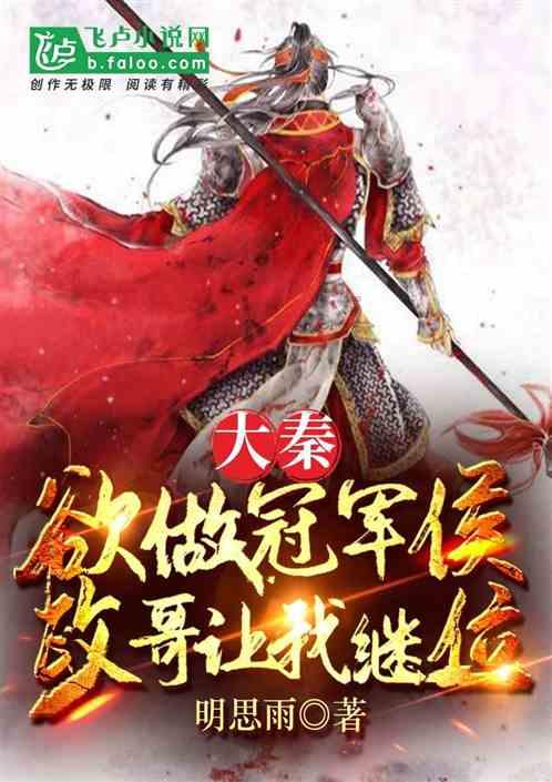 你觉得上班摸鱼会影响工作吗？