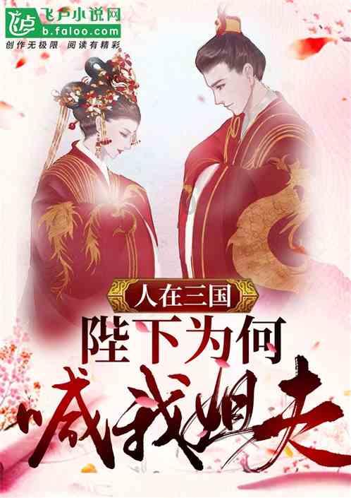 歌咏的意思游戏画面