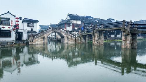 职场中遇到小人你会以牙还牙还是不跟他一般见识？游戏画面