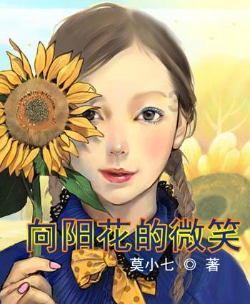 数字计算游戏