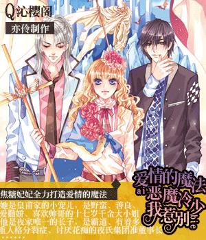 乡村孩子交6斤废旧书，写一封寄给10年后自己的信，最后收到了吗？